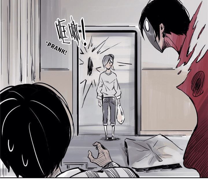 Truth Mask Chapter 11 Gambar 6