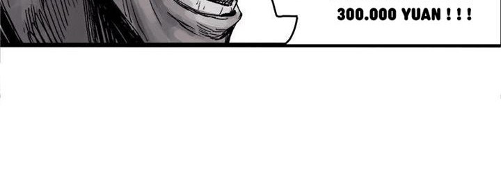 Truth Mask Chapter 09 Gambar 12