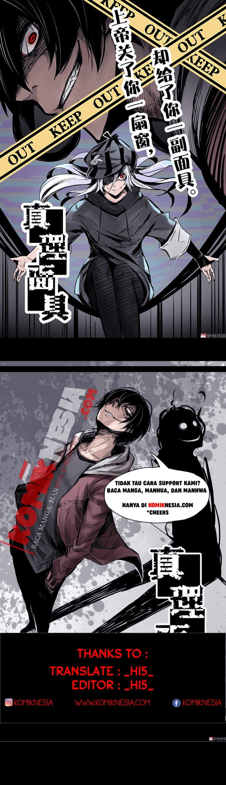 Komik Truth Mask Chapter 09 gambar nomor 1