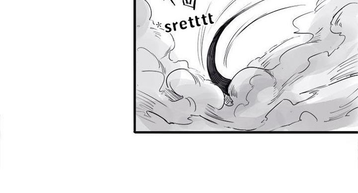 Truth Mask Chapter 07 Gambar 8