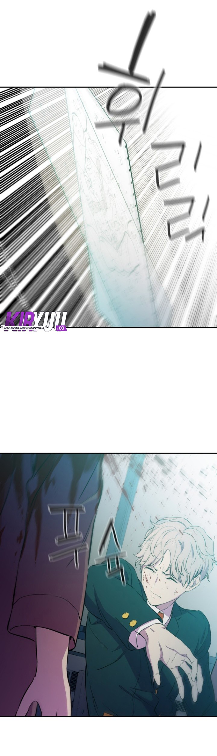 Incompetent Villain Chapter 7 Gambar 4