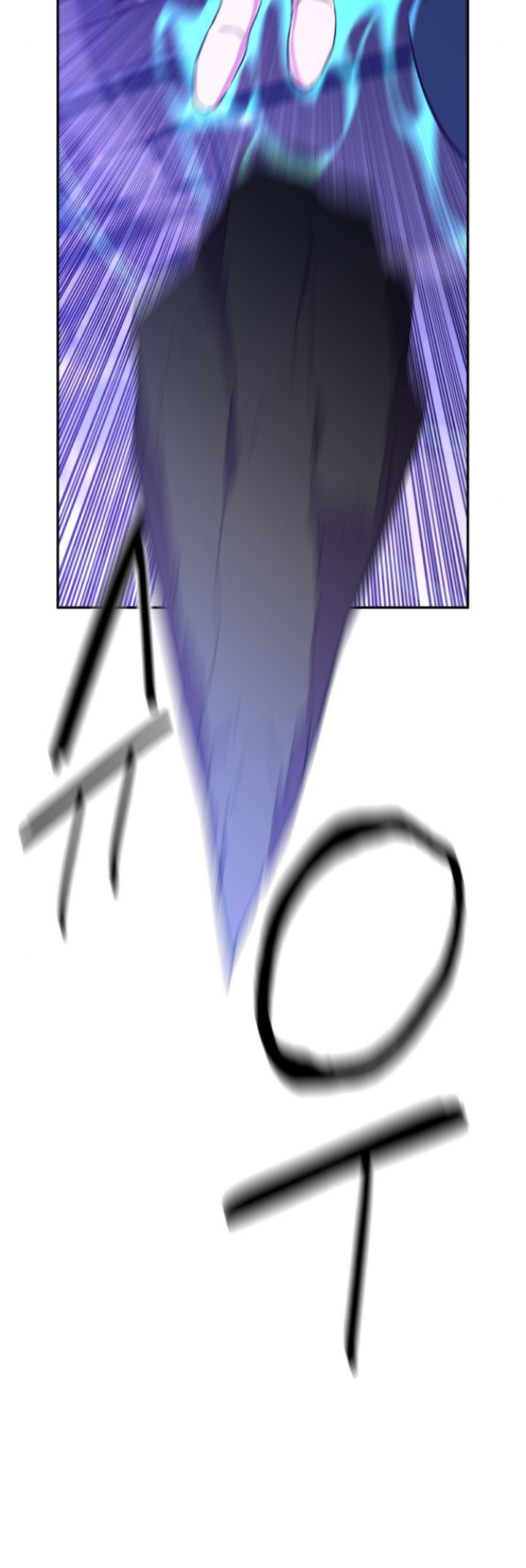 Incompetent Villain Chapter 7 Gambar 23