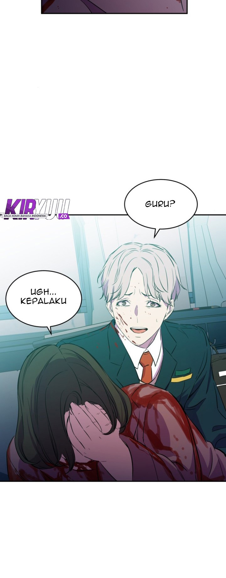 Incompetent Villain Chapter 7 Gambar 17