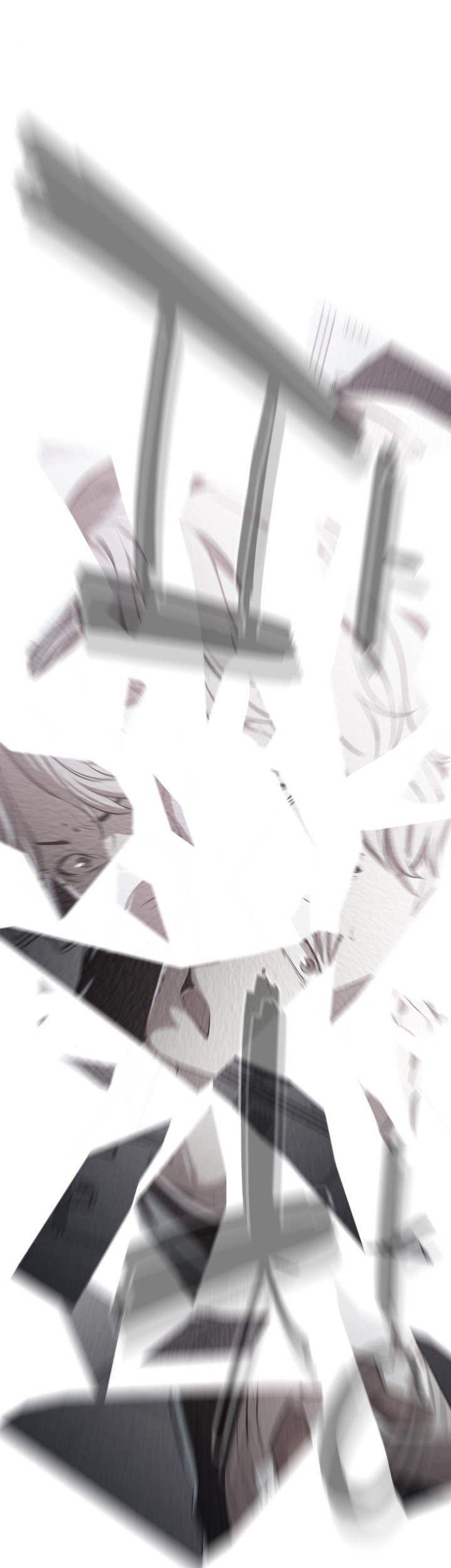 Incompetent Villain Chapter 7 Gambar 38