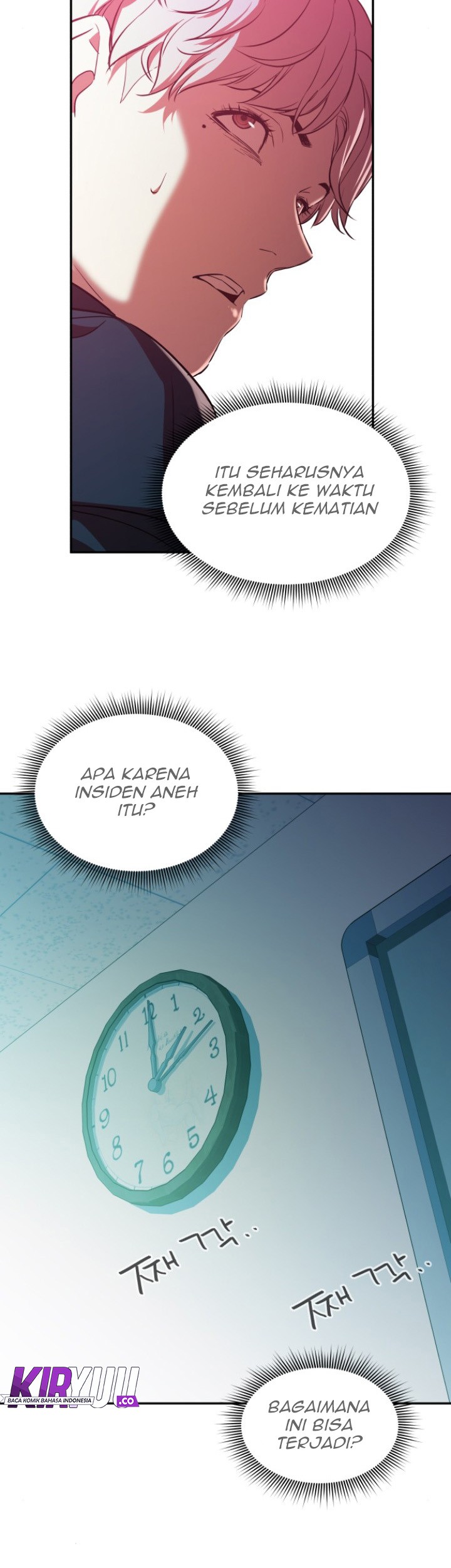 Incompetent Villain Chapter 7 Gambar 48