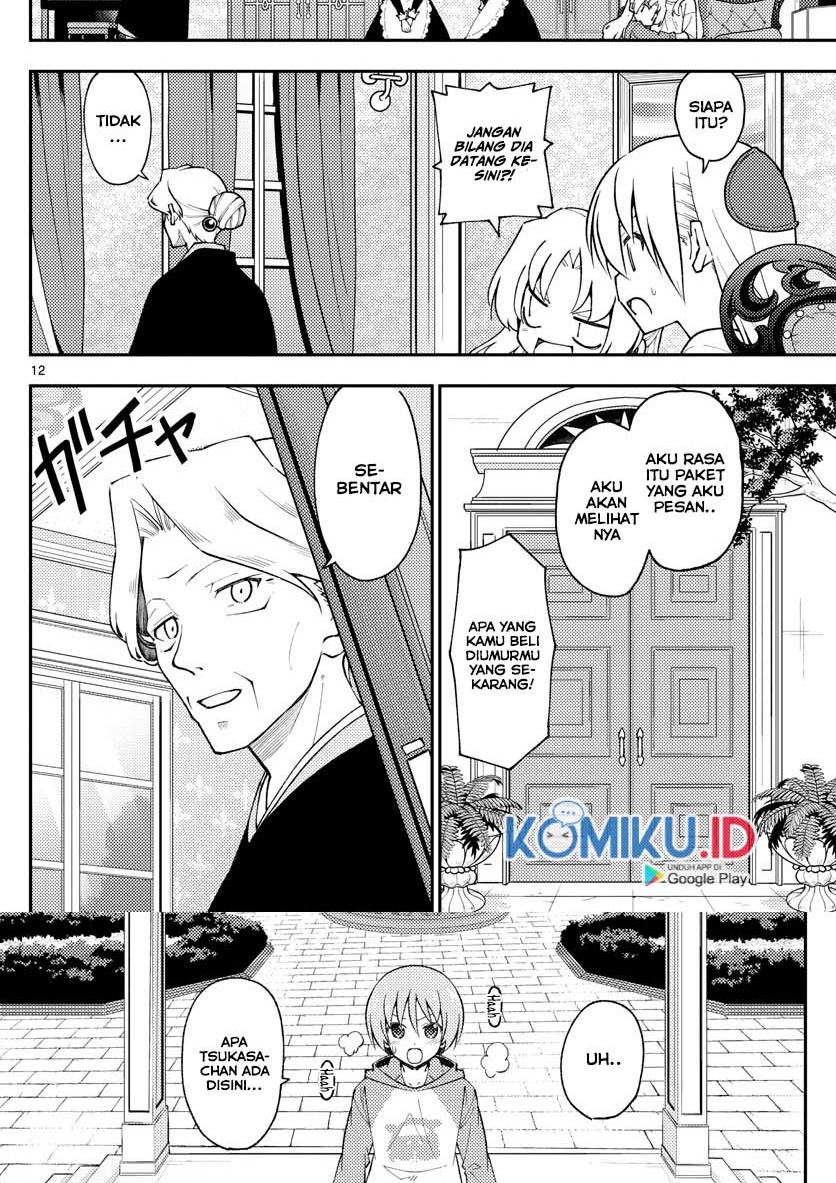 Tonikaku Kawaii Chapter 143 Gambar 14