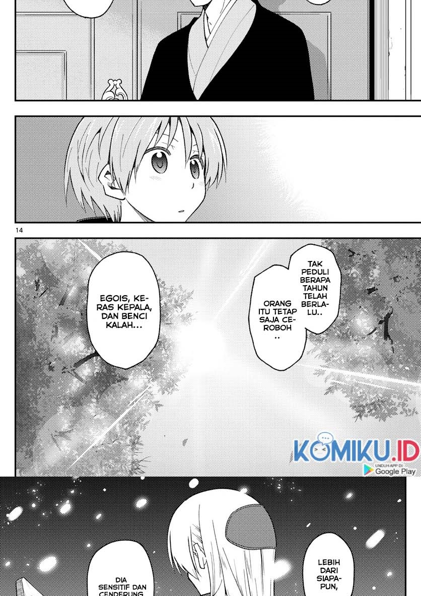 Tonikaku Kawaii Chapter 143 Gambar 16