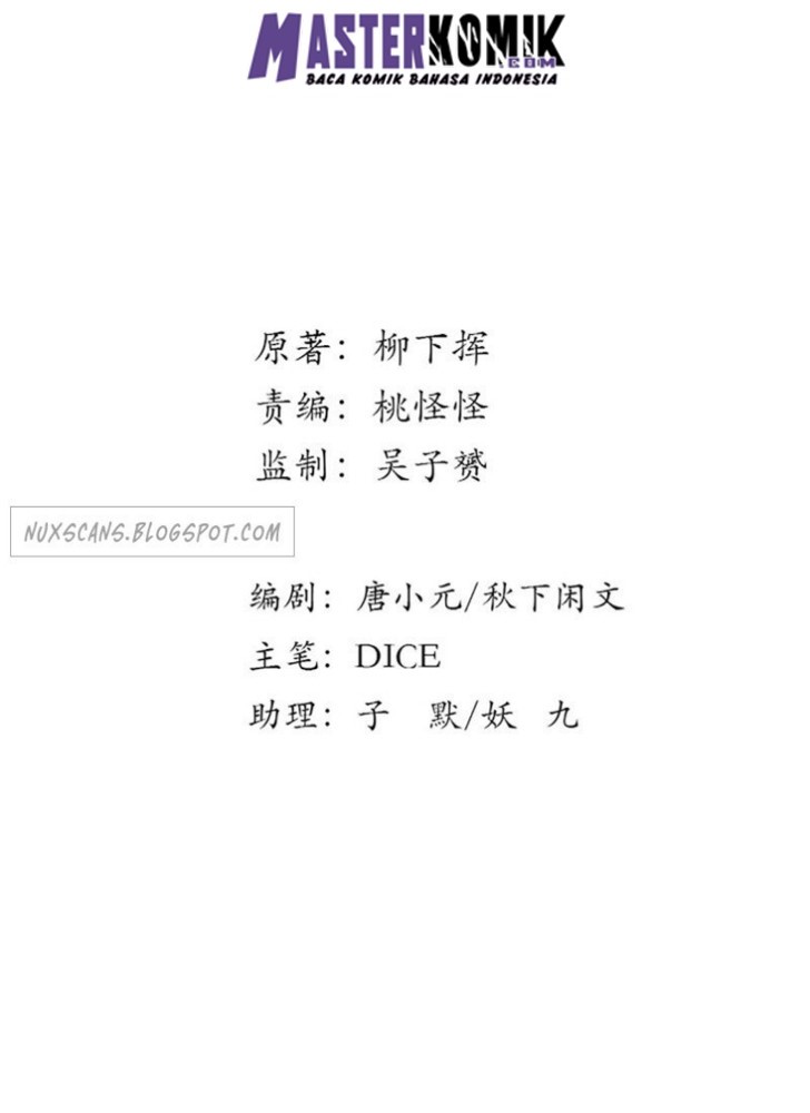 Inverse Scale Chapter 125 Gambar 4