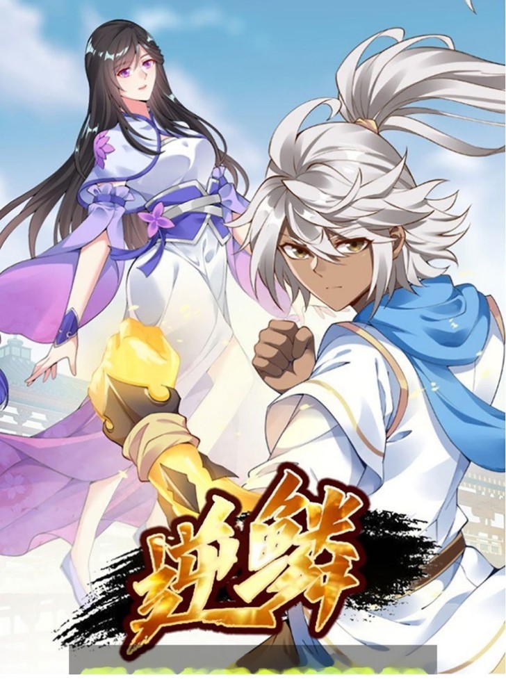 Inverse Scale Chapter 125 Gambar 3