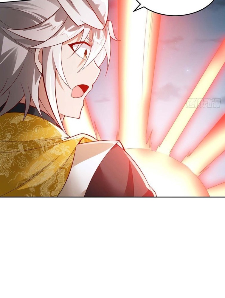 Inverse Scale Chapter 122 Gambar 24