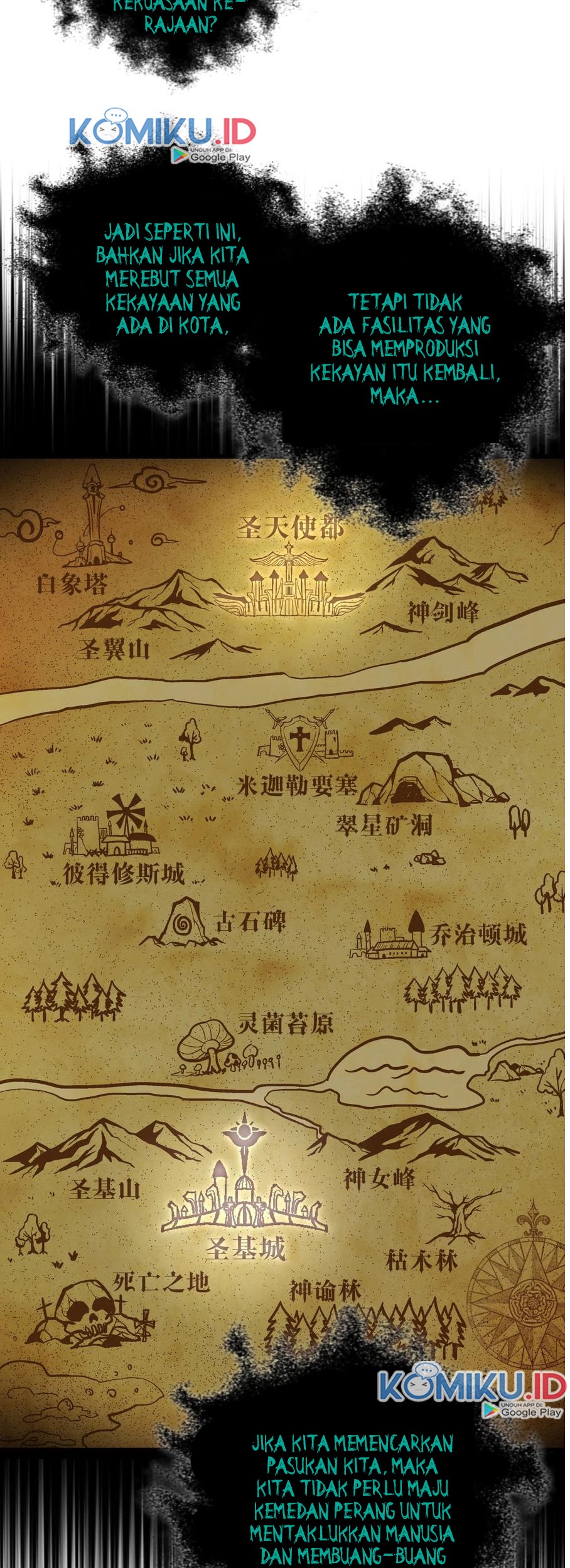 I’m Not The Overlord Chapter 9 Gambar 41