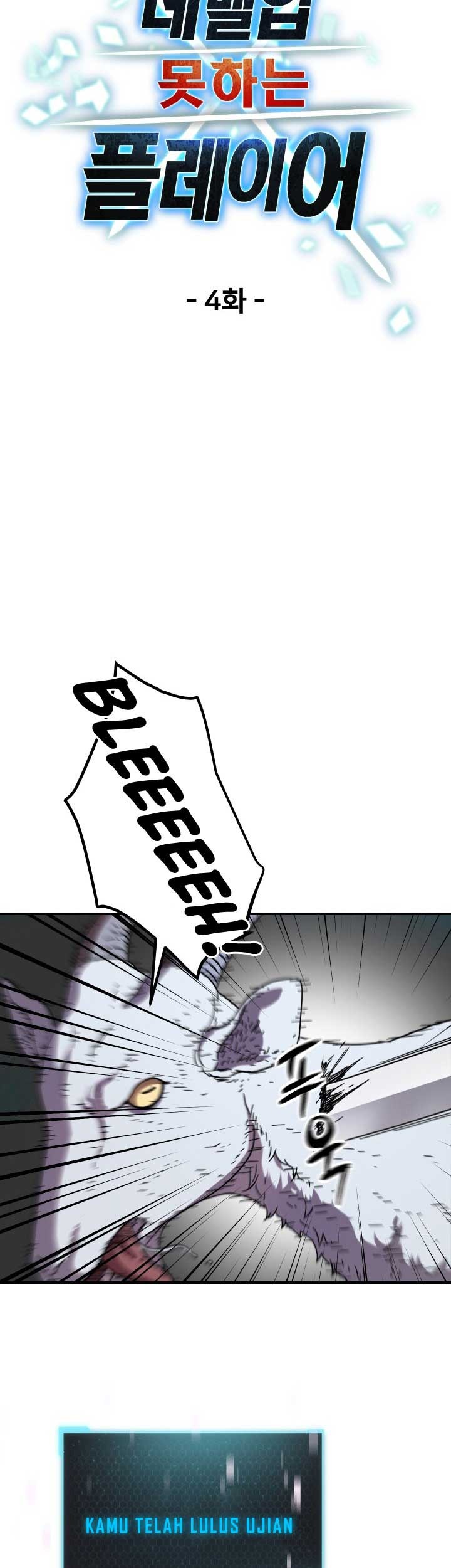 Player Who Can’t Level Up Chapter 04 Gambar 7