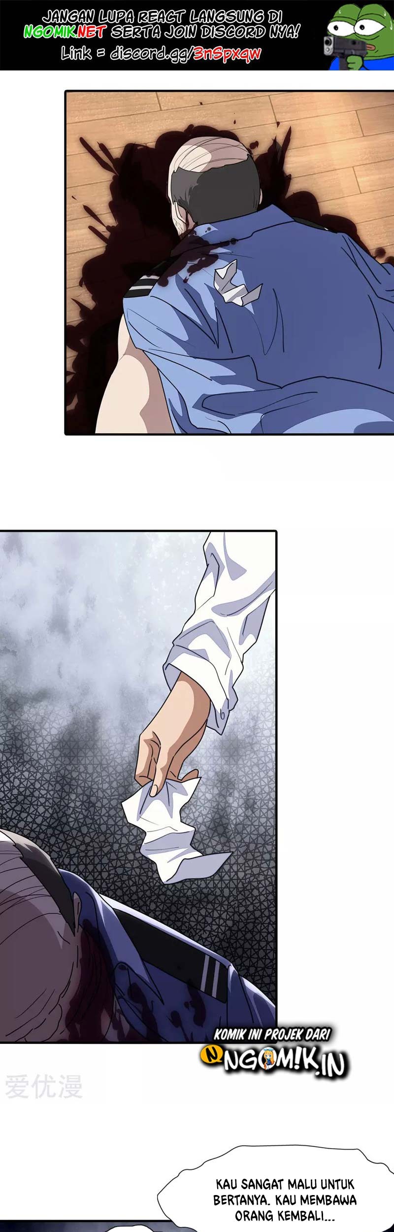 Manhua Virus Girlfriend Chapter 189 gambar nomor 2