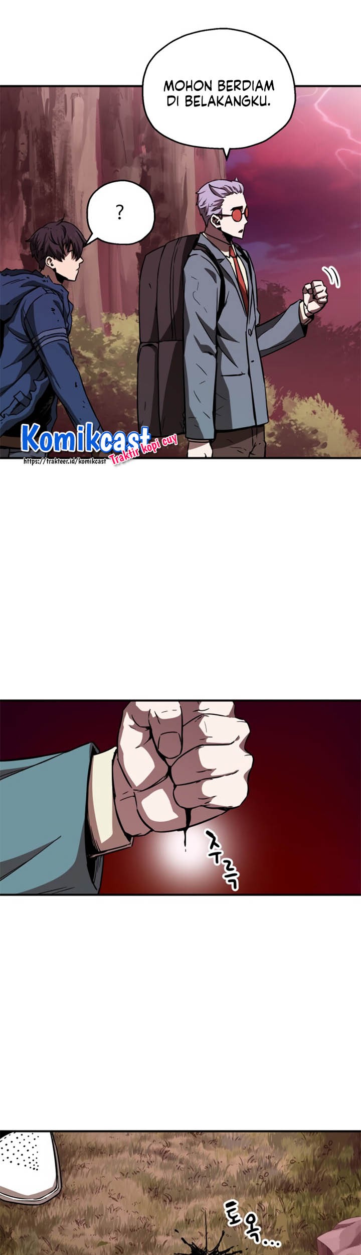 Player Who Can’t Level Up Chapter 19 Gambar 8