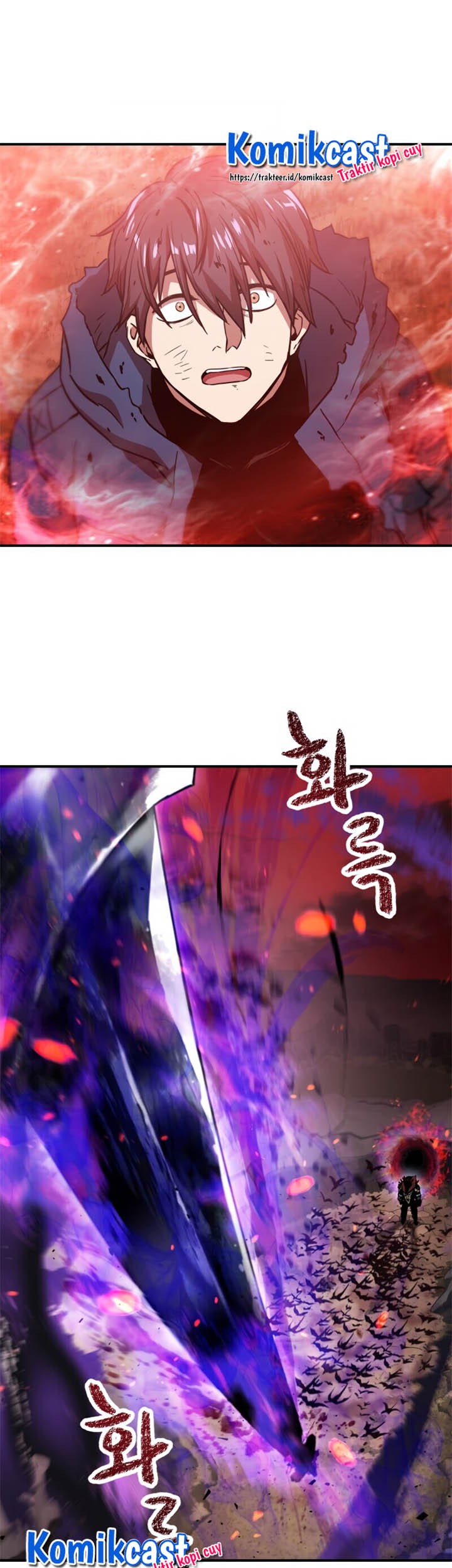 Player Who Can’t Level Up Chapter 19 Gambar 22