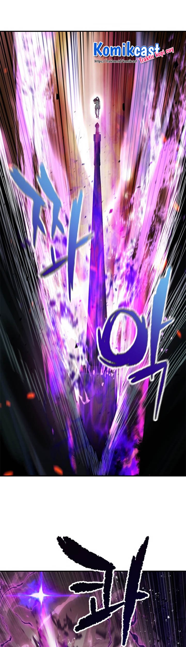 Player Who Can’t Level Up Chapter 19 Gambar 25