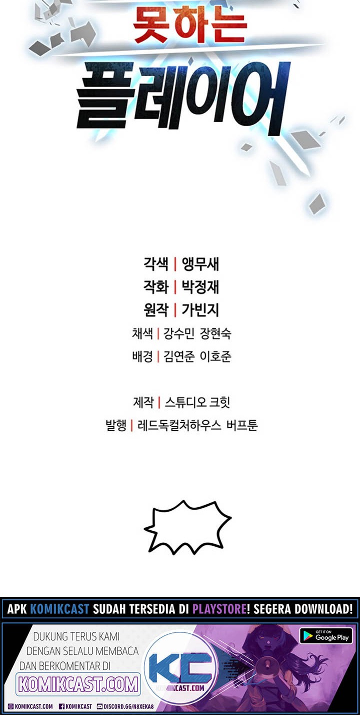 Player Who Can’t Level Up Chapter 19 Gambar 55