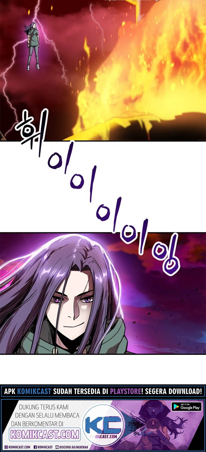 Player Who Can’t Level Up Chapter 19 Gambar 4