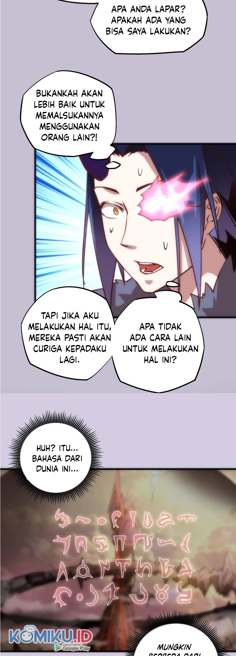 I’m Not The Overlord Chapter 10 Gambar 18