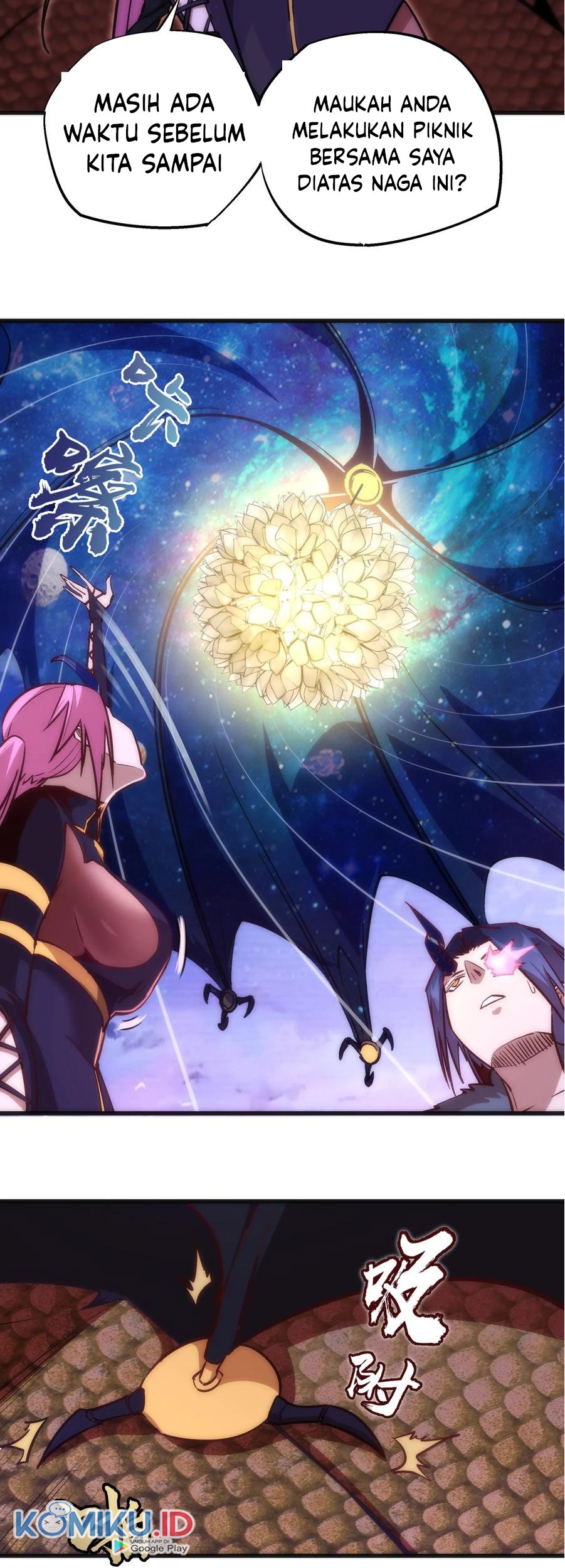 I’m Not The Overlord Chapter 10 Gambar 6