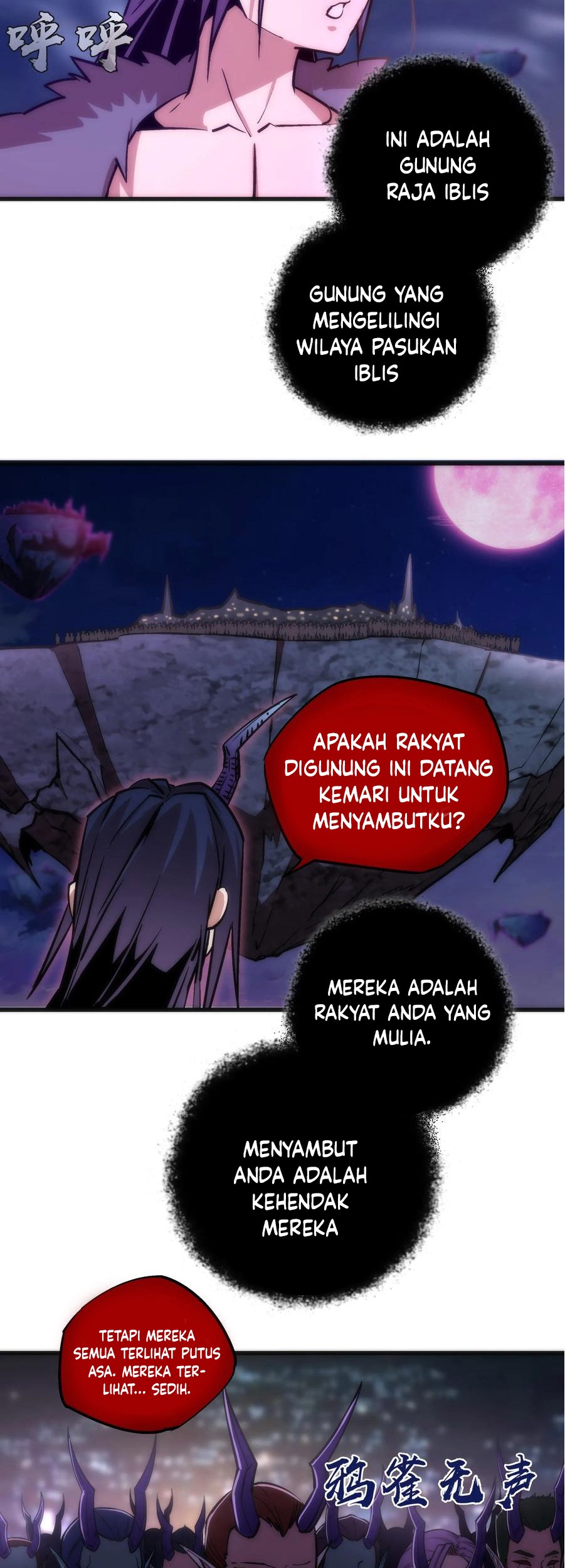 I’m Not The Overlord Chapter 10 Gambar 3