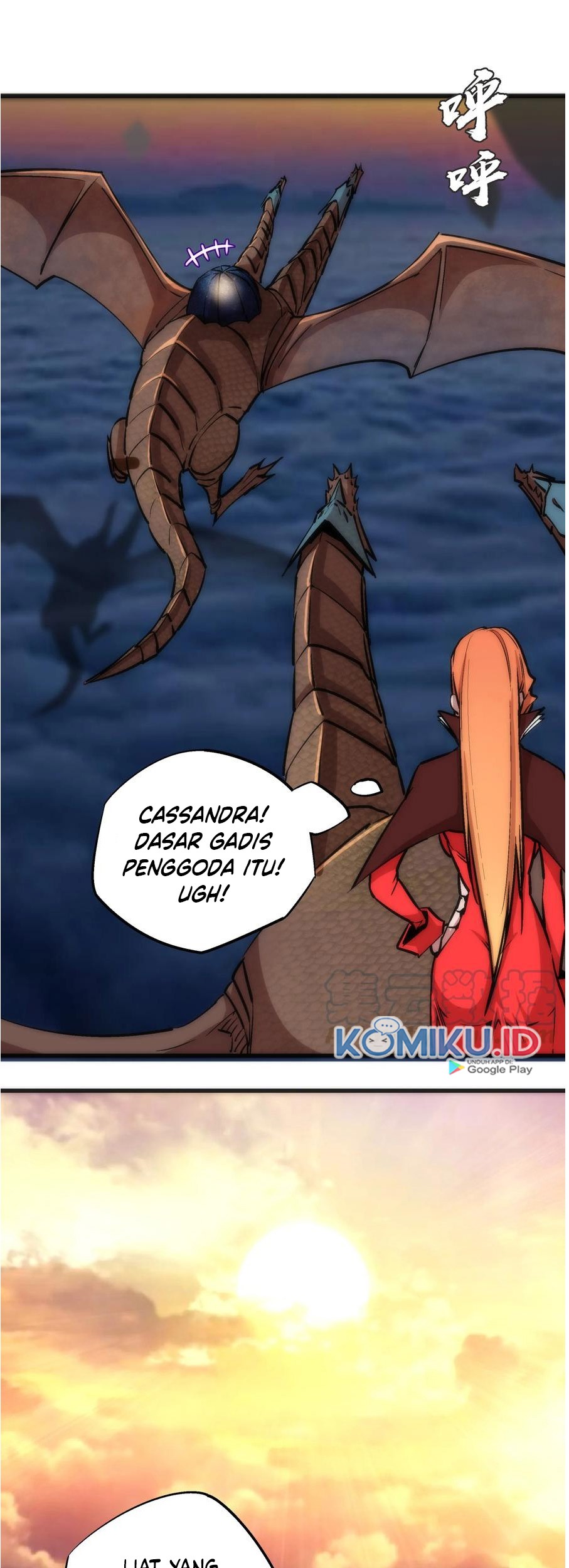 I’m Not The Overlord Chapter 10 Gambar 9