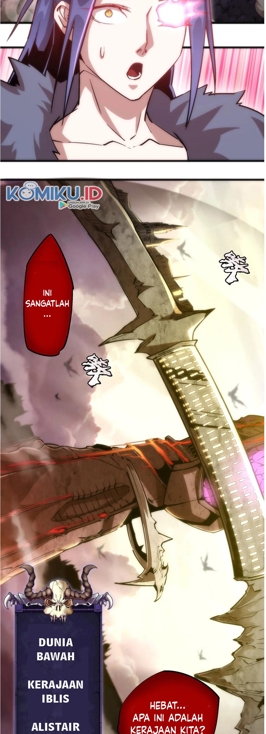 I’m Not The Overlord Chapter 10 Gambar 11