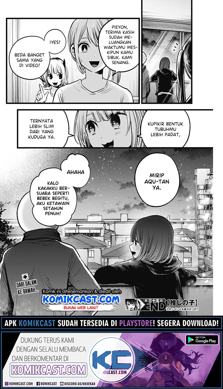 Oshi no Ko Chapter 35 Gambar 19