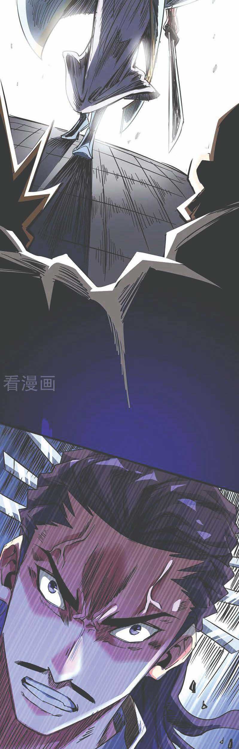 The First Son-In-Law Vanguard of All Time Chapter 82 Gambar 30