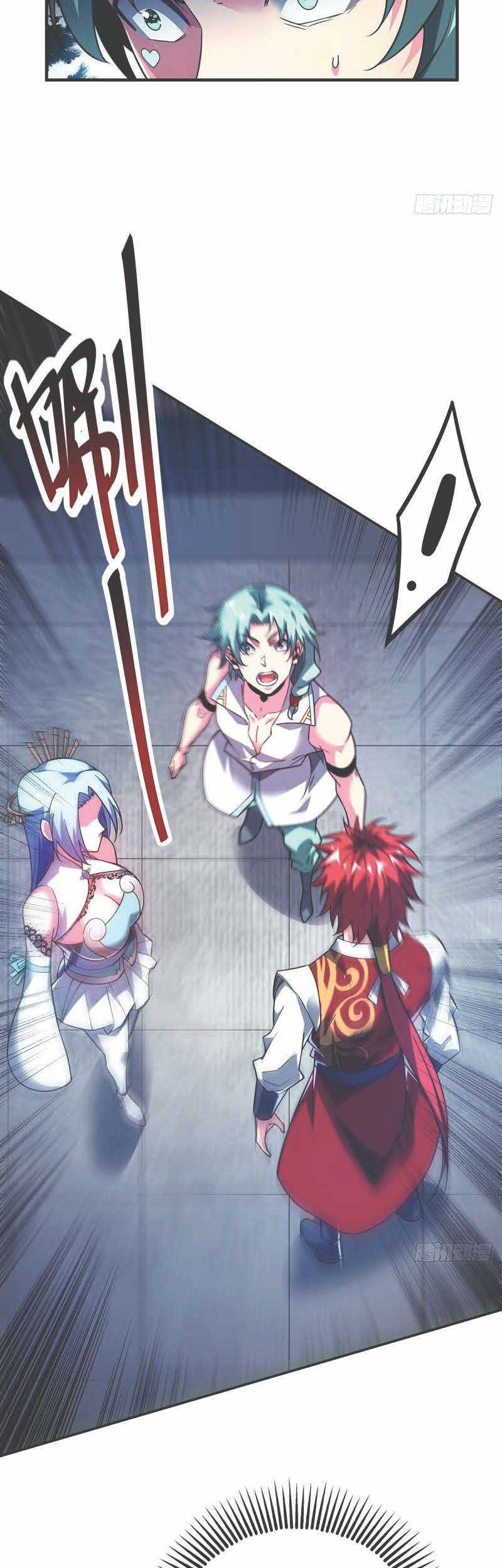 The First Son-In-Law Vanguard of All Time Chapter 81 Gambar 28