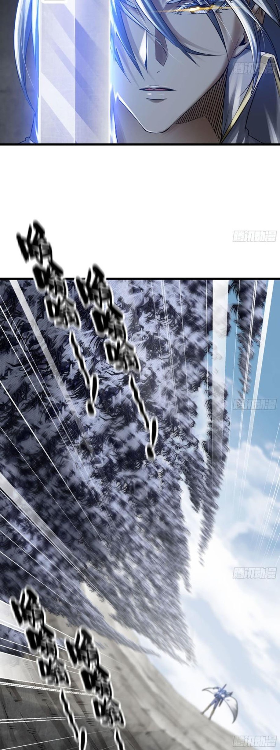 My Wife is a Demon Queen Chapter 261 Gambar 4