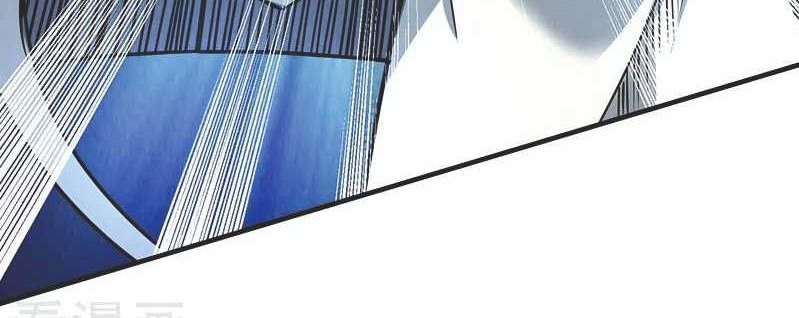 The First Son-In-Law Vanguard of All Time Chapter 85 Gambar 31