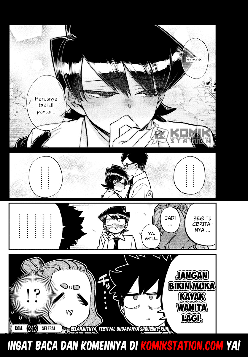 Komi-san wa Komyushou Desu Chapter 243 Gambar 10