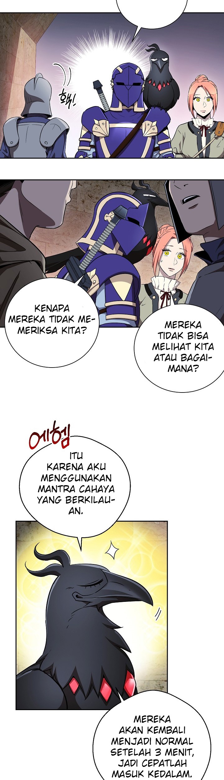 Skeleton Soldier Couldn’t Protect the Dungeon Chapter 104 Gambar 8