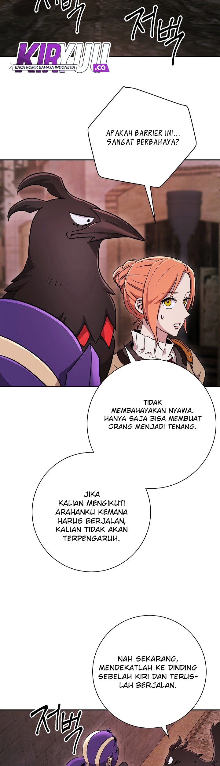 Skeleton Soldier Couldn’t Protect the Dungeon Chapter 104 Gambar 15