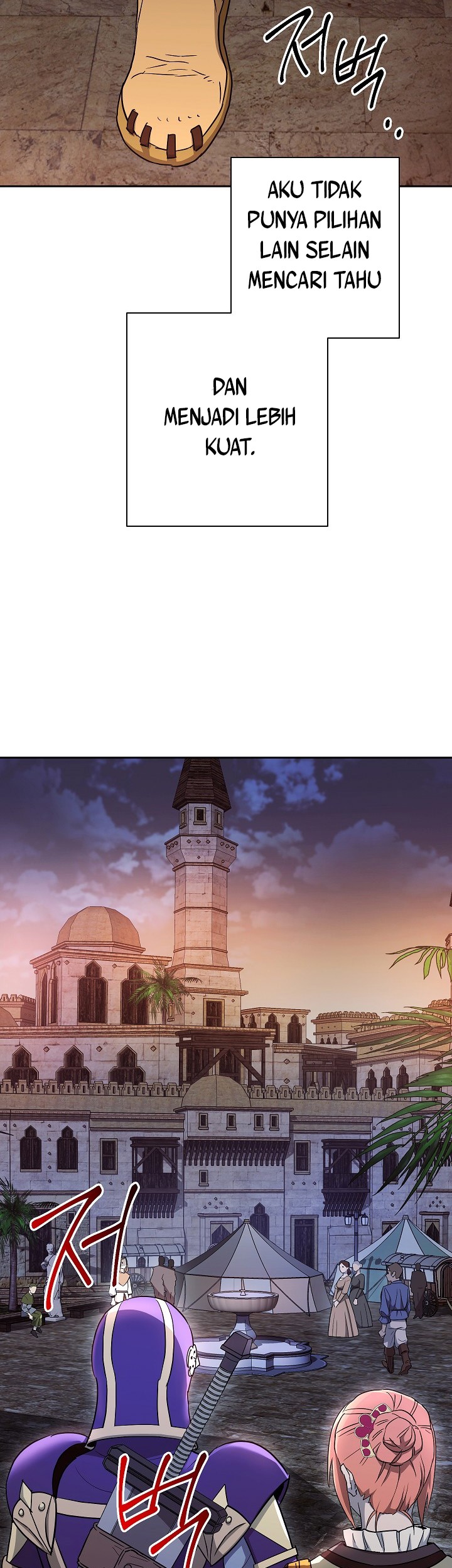 Skeleton Soldier Couldn’t Protect the Dungeon Chapter 104 Gambar 23