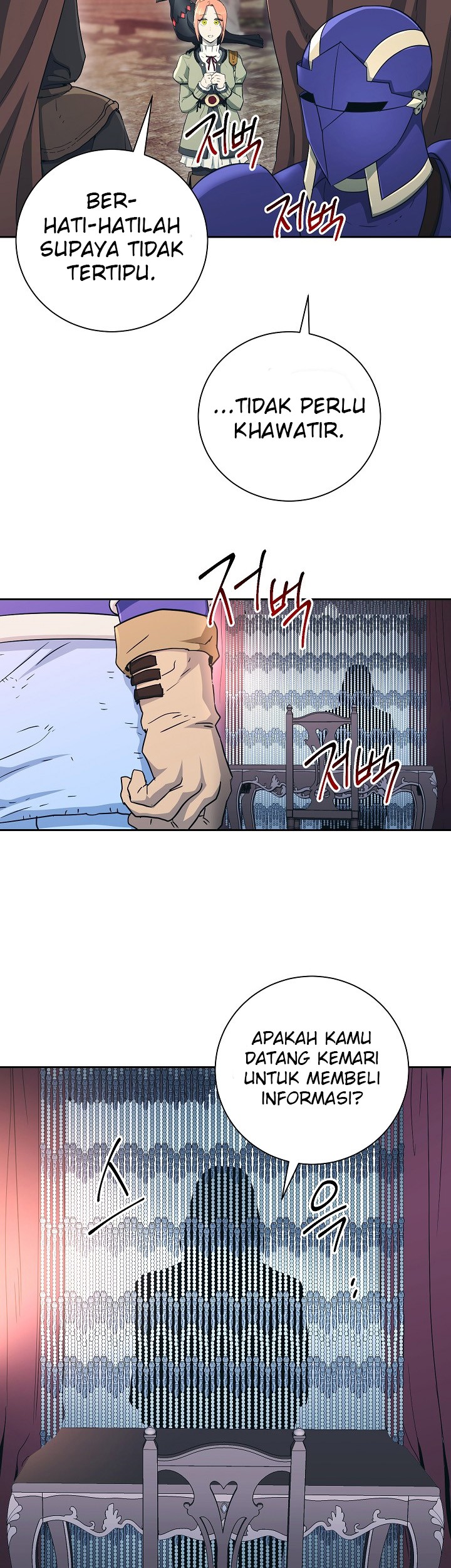 Skeleton Soldier Couldn’t Protect the Dungeon Chapter 104 Gambar 30