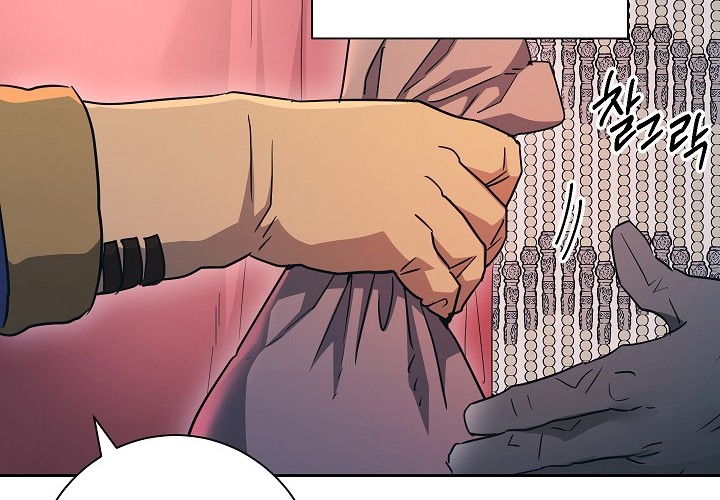 Skeleton Soldier Couldn’t Protect the Dungeon Chapter 104 Gambar 35