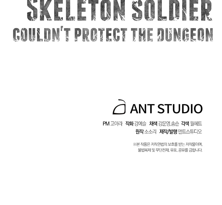 Skeleton Soldier Couldn’t Protect the Dungeon Chapter 104 Gambar 61