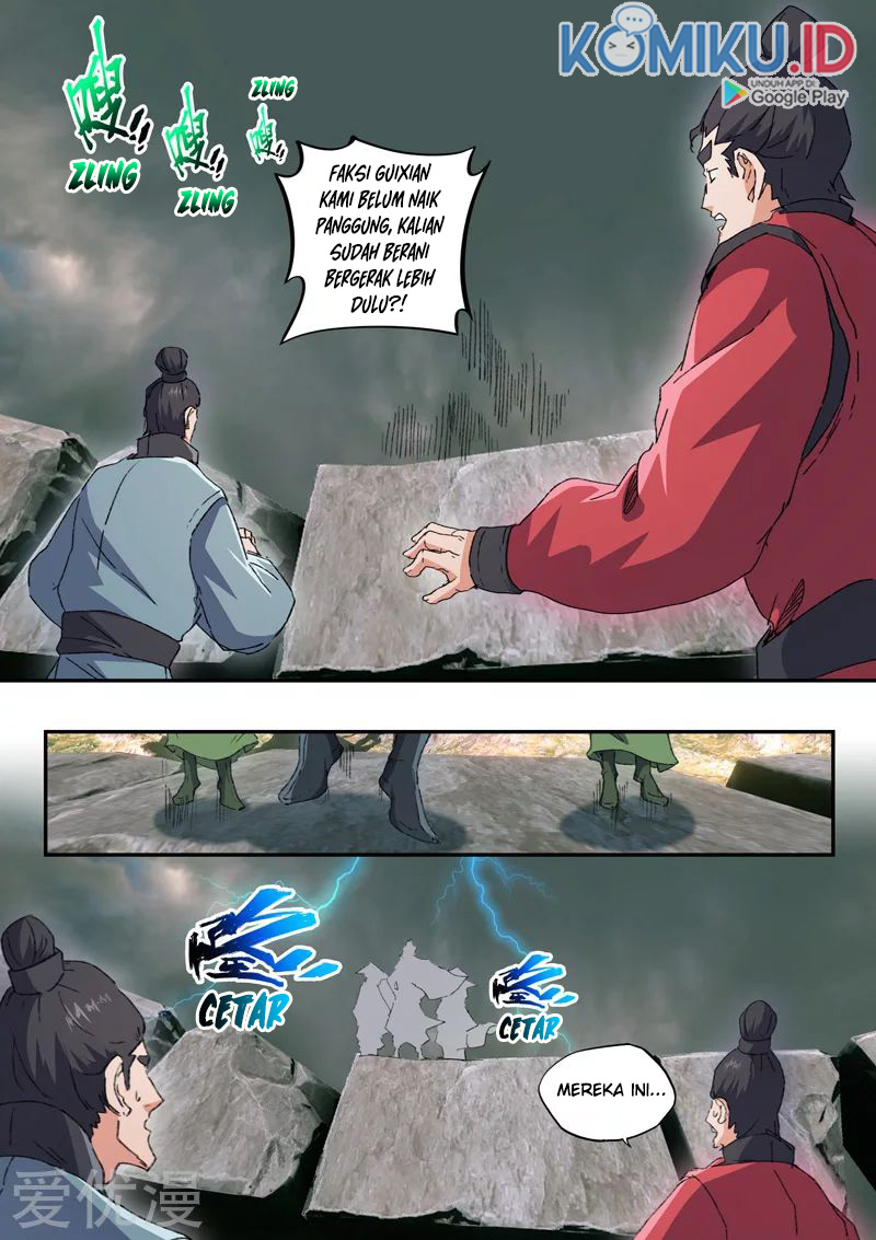 Martial Master Chapter 471 Gambar 7