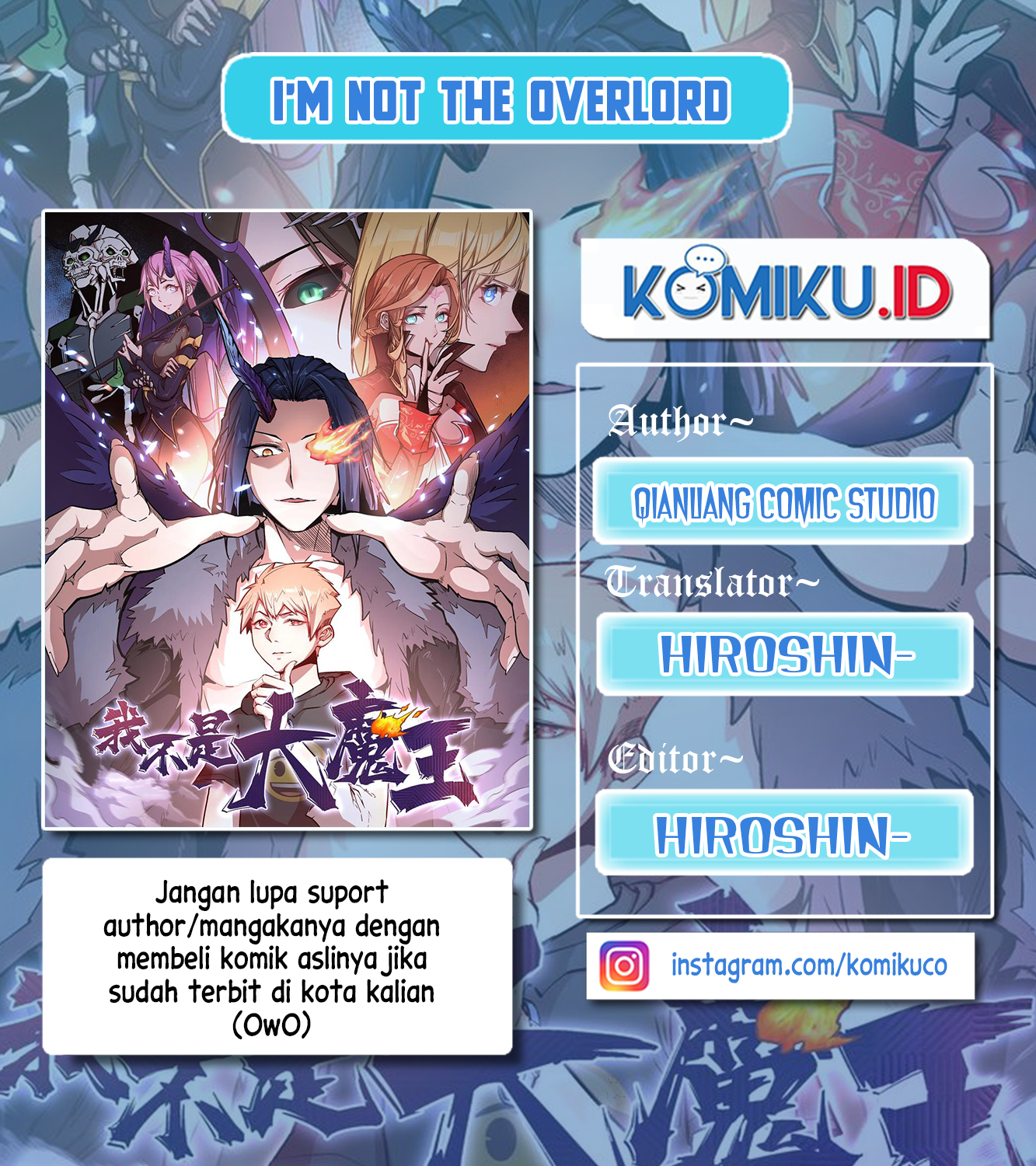 Komik I’m Not The Overlord Chapter 11 gambar nomor 1