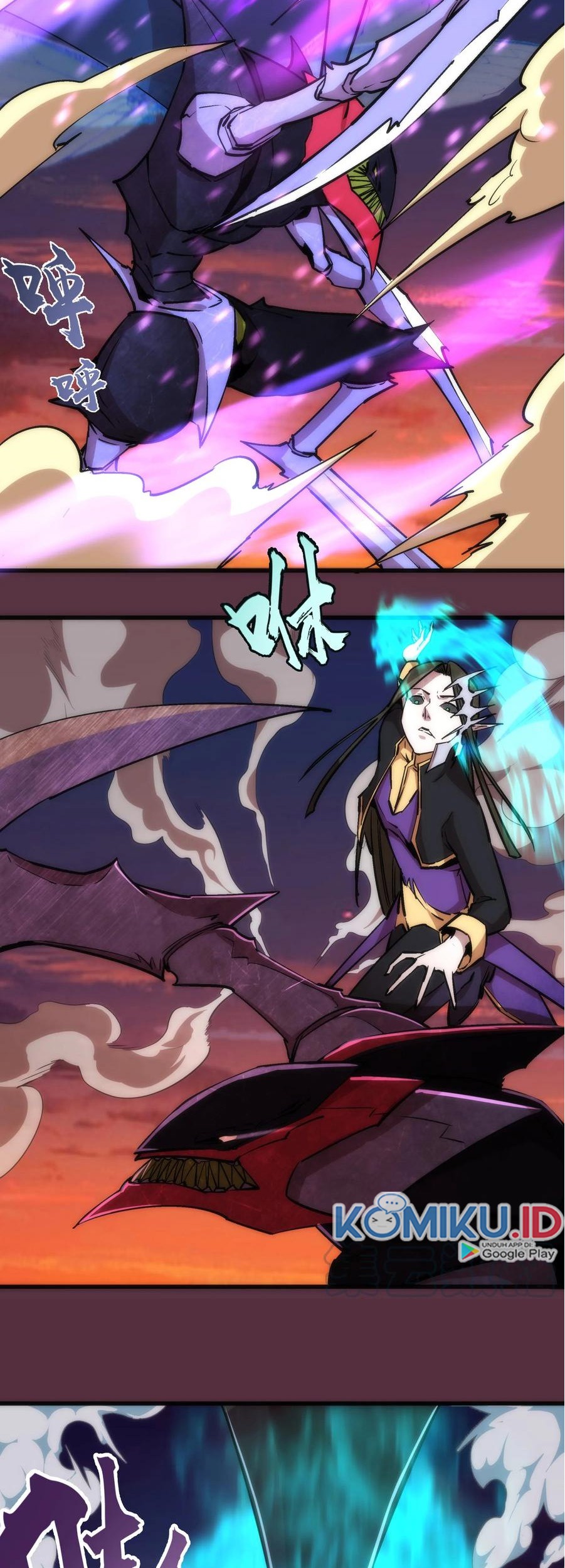 I’m Not The Overlord Chapter 11 Gambar 11