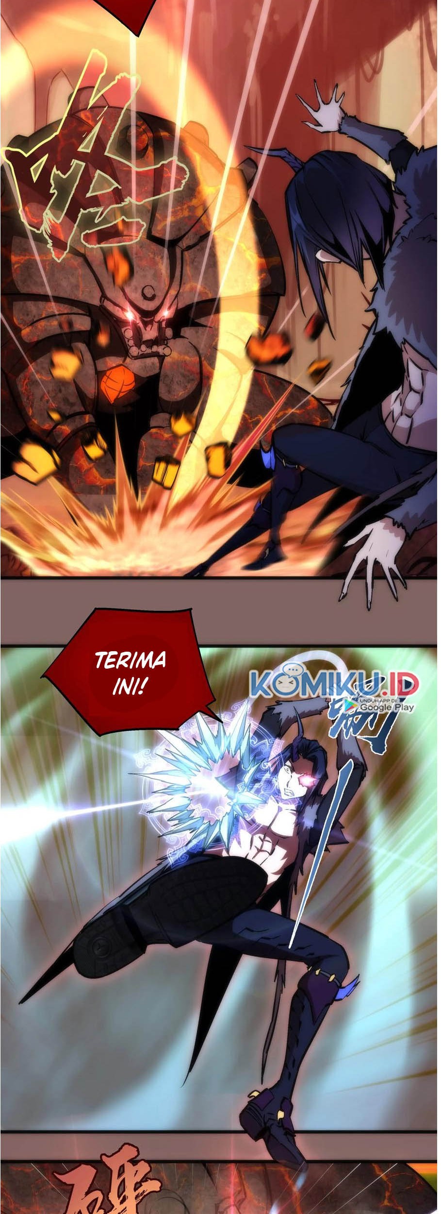 I’m Not The Overlord Chapter 12 Gambar 3