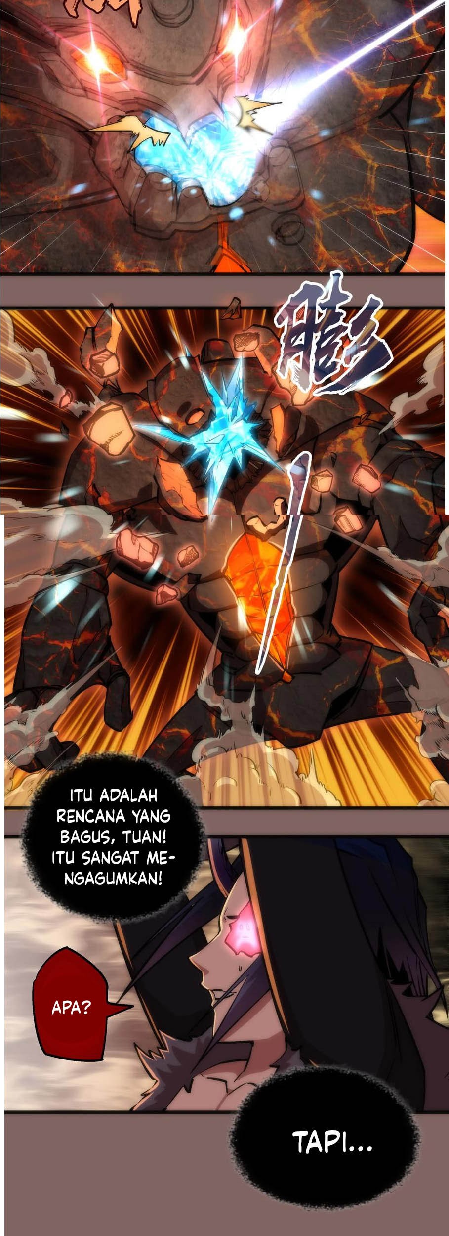 I’m Not The Overlord Chapter 12 Gambar 4