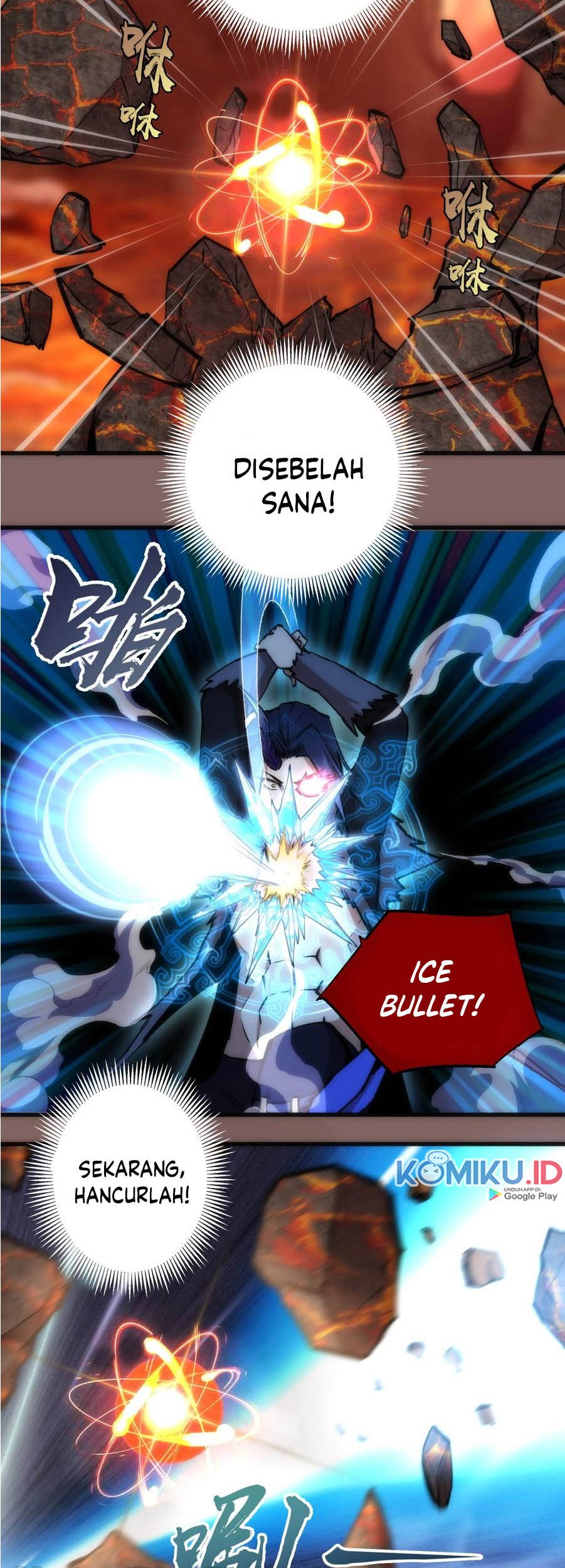 I’m Not The Overlord Chapter 12 Gambar 10