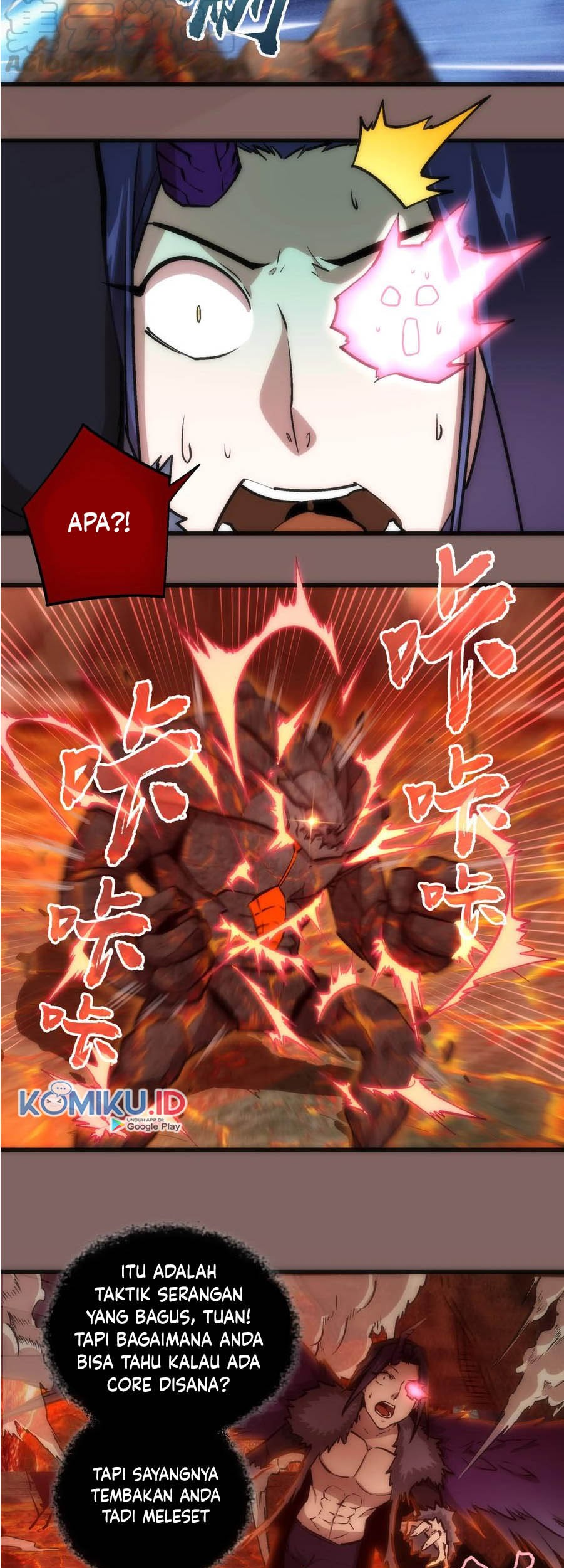 I’m Not The Overlord Chapter 12 Gambar 11