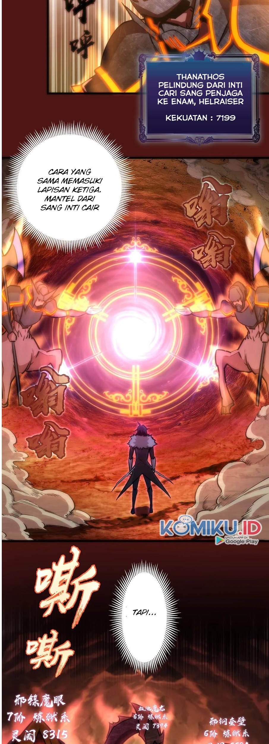 I’m Not The Overlord Chapter 13 Gambar 16