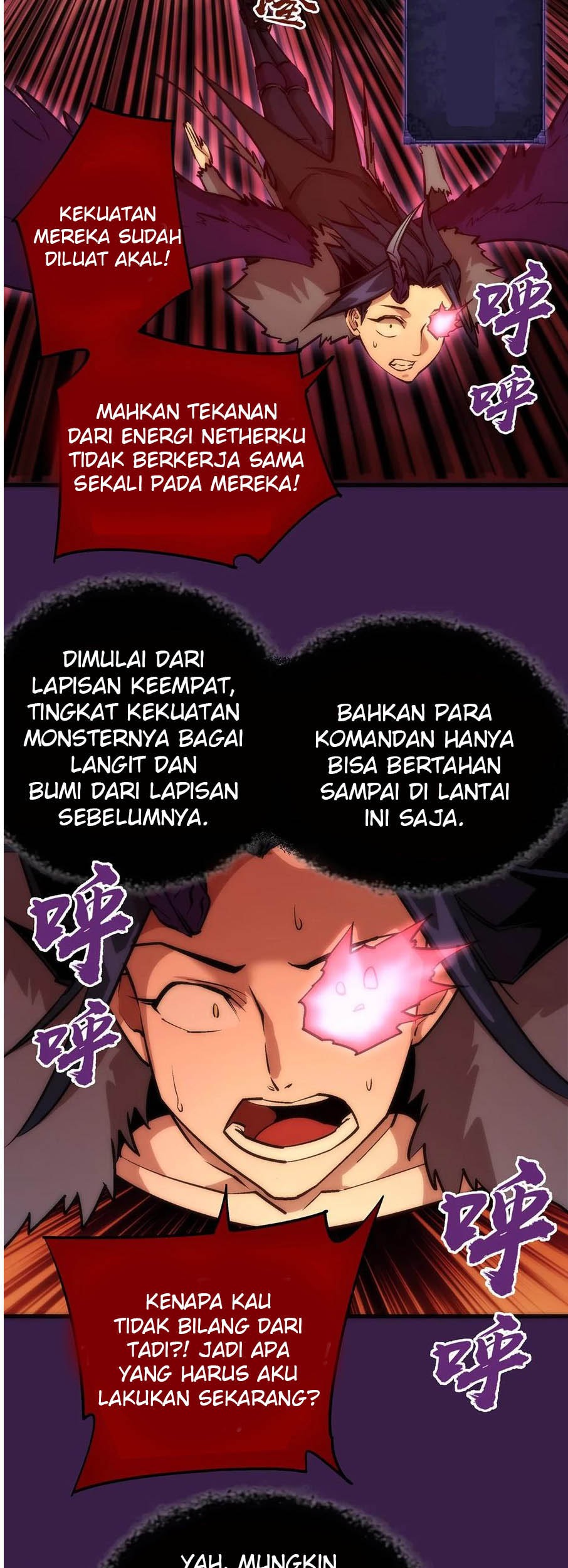 I’m Not The Overlord Chapter 13 Gambar 18
