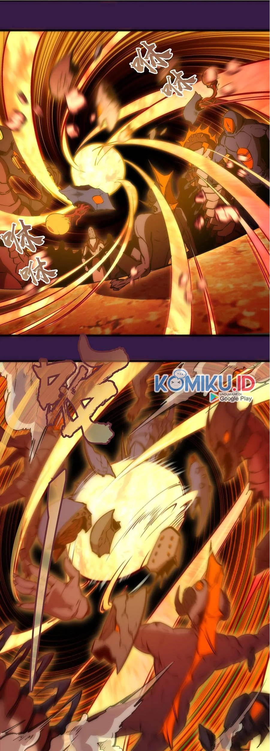 I’m Not The Overlord Chapter 13 Gambar 24