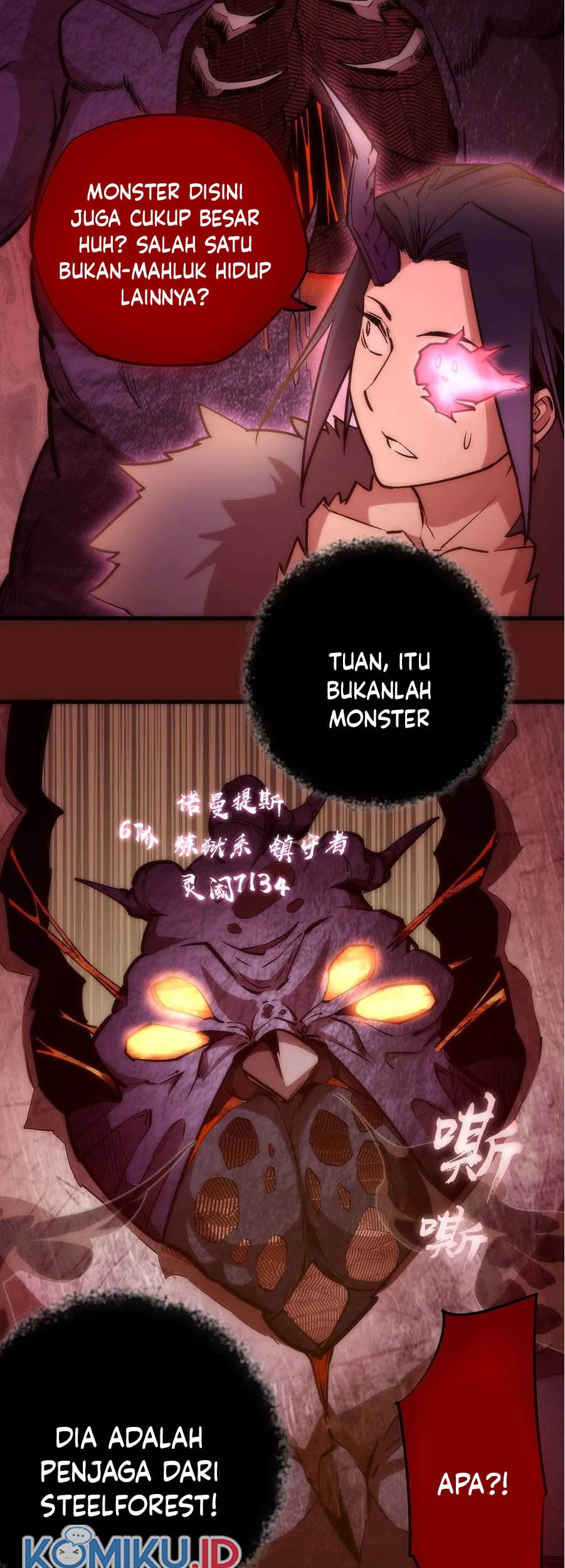 I’m Not The Overlord Chapter 13 Gambar 7